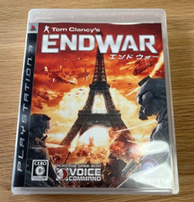 End War Sony Playstation 3 PS3 Versione Giapponese Testata
