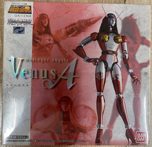 Soul chogokin 12ma - of, gx-12ma