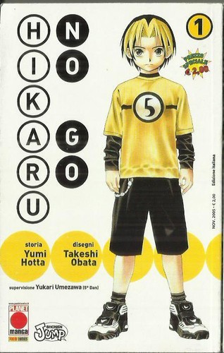 Hikaru 4 8 11 - hikaru,