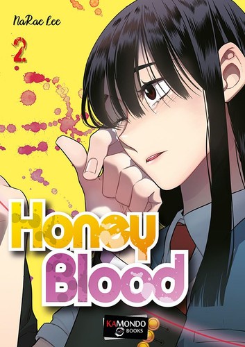 Kamondo books honey - kamondo,