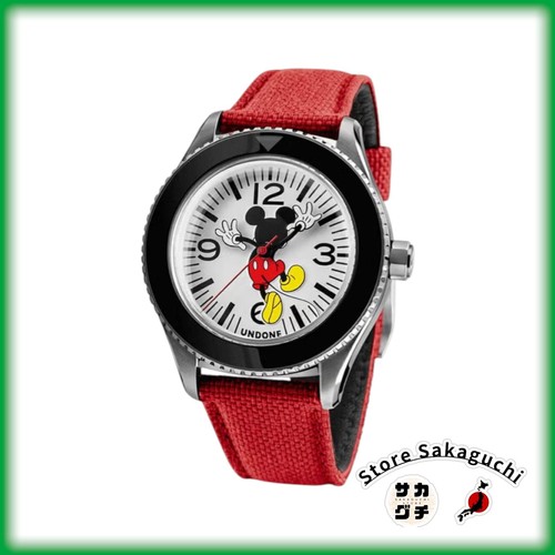 Orologio automatico undone - orologio,