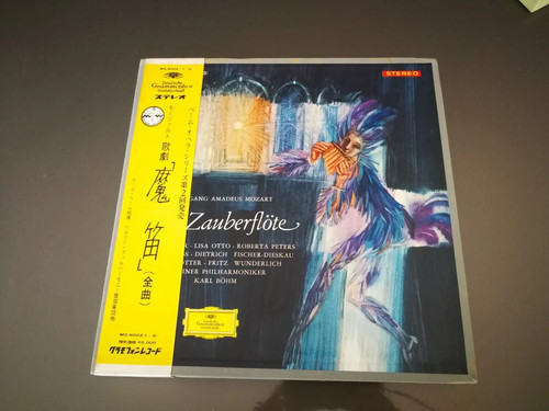 Box mozart die - box,