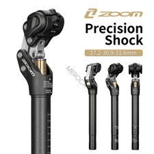 Zoom MTB Sospensione