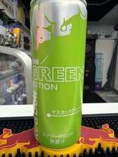 Red Bull Edizione Verde