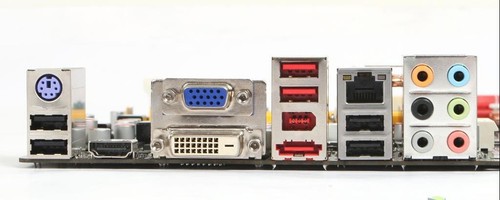 Protezione per backplate - i/o,