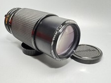 Minolta MD Zoom Rokkor 75-200