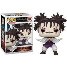 FUNKO POP ! Animation -
