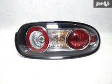 Fanale posteriore destro - , mazda