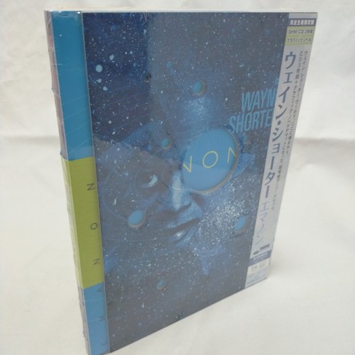 Wayne shorter emanon 3 cd - cd, 3-cd