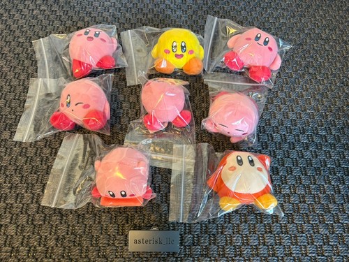 Peluche mcdonald happy - peluche,