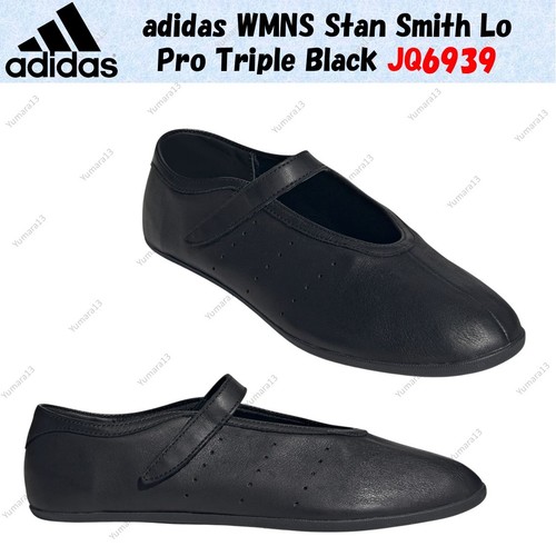 Adidas wmns stan smith pro - stan,