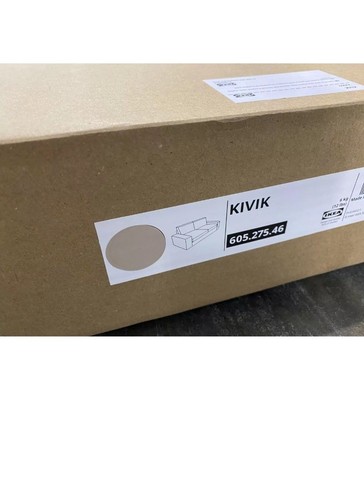 Copridivano ikea kivik tresund - ikea,
