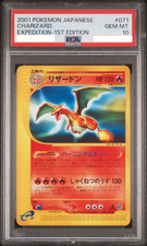 Psa pokemon giapponese - psa,