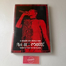 G-DRAGON 2017 WORLD TOUR ACT