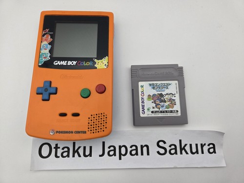 Nintendo game boy - nintendo,