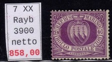 San Marino 1877 stamma c 40