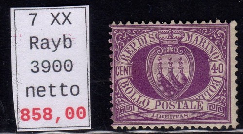 San marino 1877 stamma - 1877, 40