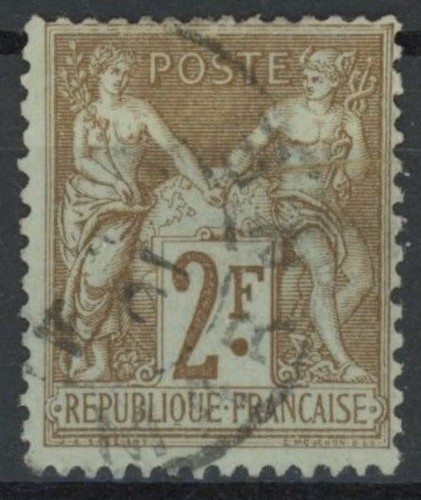 Francia 1900 francobollo - :,