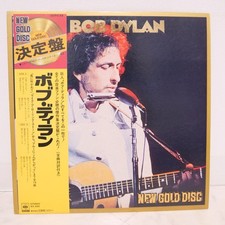 BOB DYLAN / NEW GOLD DISC