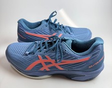 NUOVE scarpe da tennis uomo