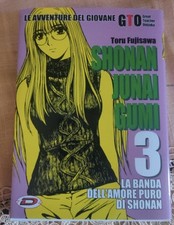 Shonan Junai gumi 3 