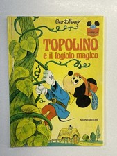 1981 Hardback Walt Disney