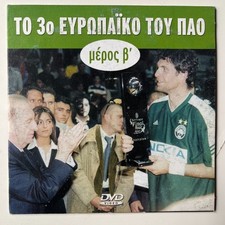 Kinder Virtus Bologna -