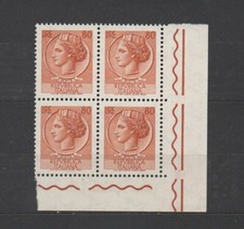 ITALIA**80 LIRE SIRACUSANA FLUORESCENTE QUARTINA ANGOLO DI FOGLIO GOMMA VINILICA