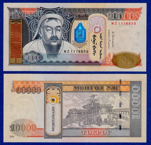 Mongolia 10000 tugrik - mongolia, (2014)