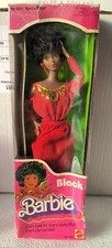 Barbie Black Ebony 1979 Mattel