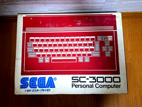 Console personal computer