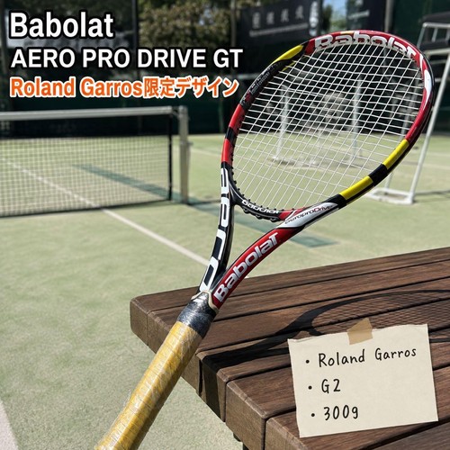 Babolat aero pro drive roland - aero,