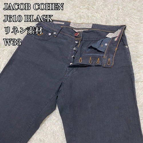 Jacob cohen j610 - jacob,