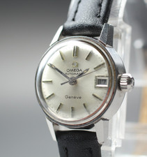 1970 Near MINT OMEGA Geneve