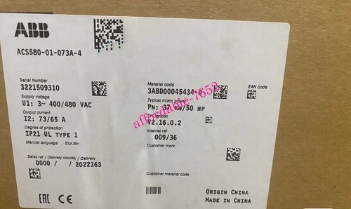 Inverter abb acs580 - abb, acs580-01-073a-4