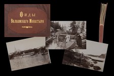 Album Fotografico 16 x Vedute