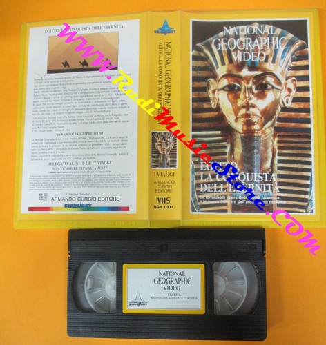 Vhs film egitto conquista - egitto,