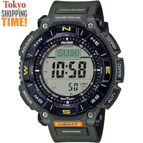 Orologio uomo casio pro trek - orologio,