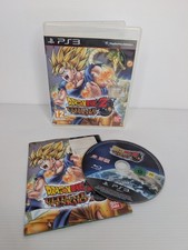 Dragon ball ultimate - dragon, z