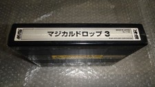 Neo geo mvs magical - neo,
