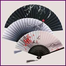 Bamboo Chinese Japanese