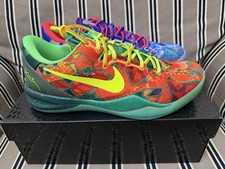 Nike Kobe 8 Protro What The