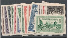 Timbre Cambodge 22/41* 2/3 tp