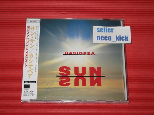 11b casiopea sun - 11b,