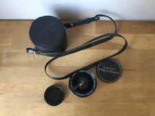 Objectif Super Multi Coated