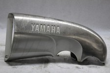 1FK-21731-00-00 SIDE COVER