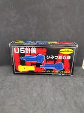 Uni-Five U5 Plan Punch Unit per Jumbo Machine in ottime condizioni