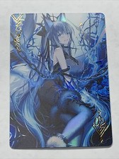 Morgan Le Fay Fate FGO Rui Sexy ACG Goddess Story Waifu Card Girl Holo Anime Hot