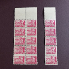 FIUME 1919/ ALLEGORIA