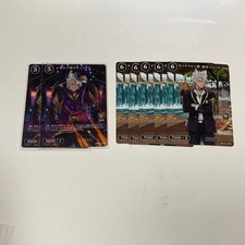 Jack divisorio Twist Build